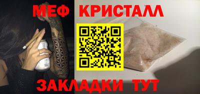 кокс Бузулук