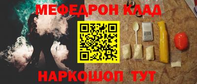 кокс Бузулук