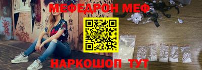 кокаин Будённовск