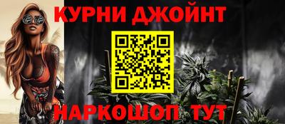 кокс Бузулук