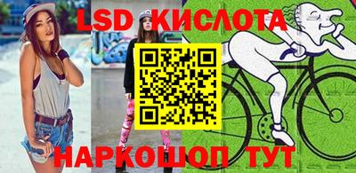 кокс Бузулук