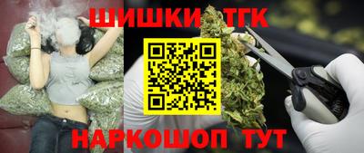 кокс Бузулук