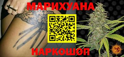 кокс Бузулук