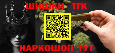 кокаин Будённовск