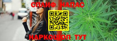 кокаин Будённовск