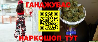 кокс Бузулук