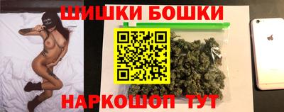 кокс Бузулук