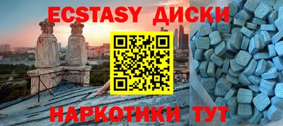 кокаин Будённовск