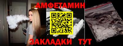 кокаин Будённовск