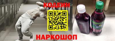 кокс Бузулук