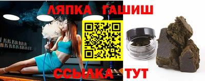 кокаин Будённовск