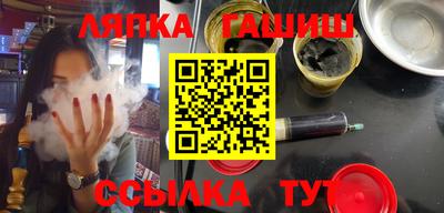 кокс Бузулук