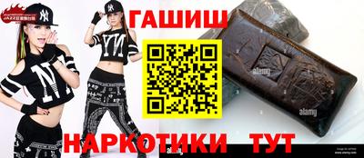 кокс Бузулук