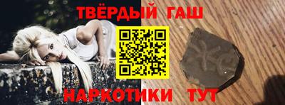 кокаин Будённовск