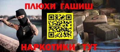 кокс Бузулук