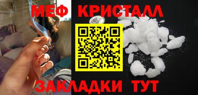 кокс Бузулук