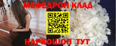 кокс Бузулук